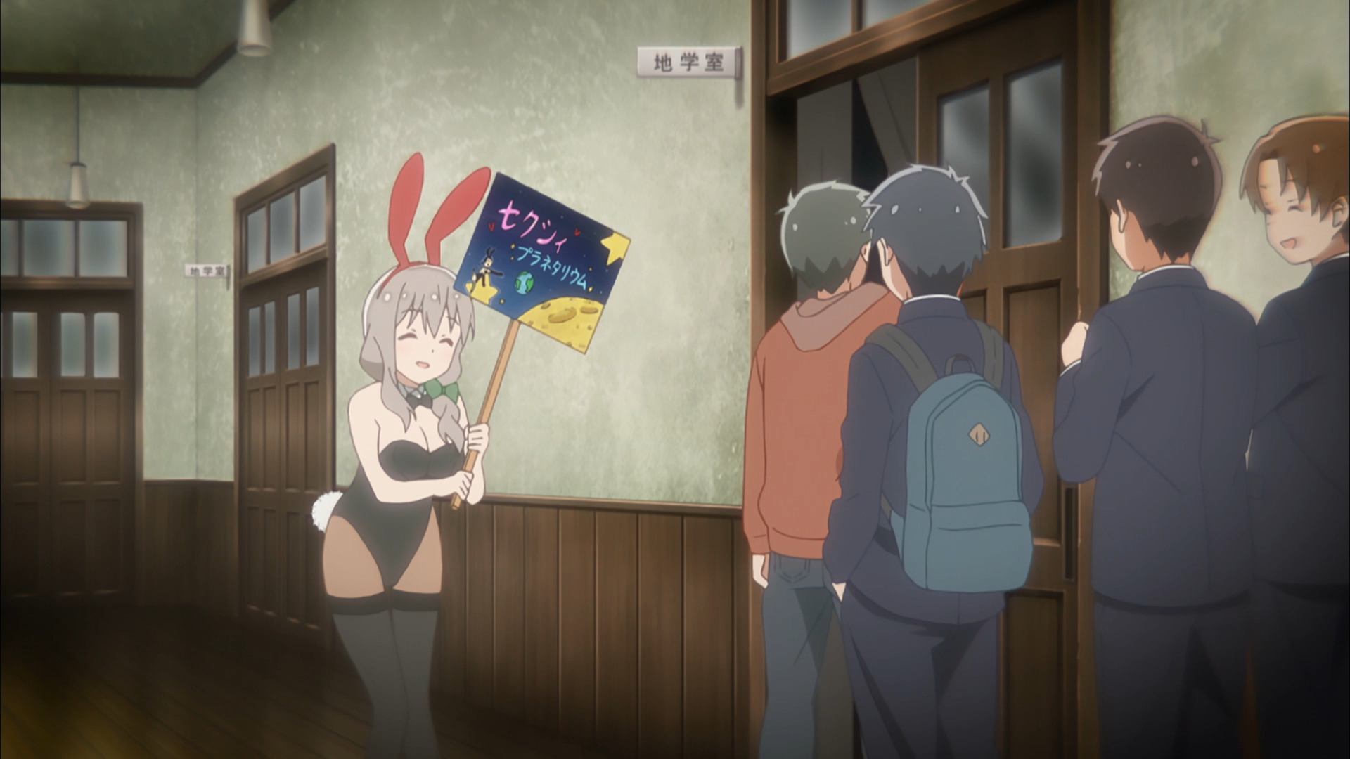 Koisuru Asteroid (PuyaSubs!)